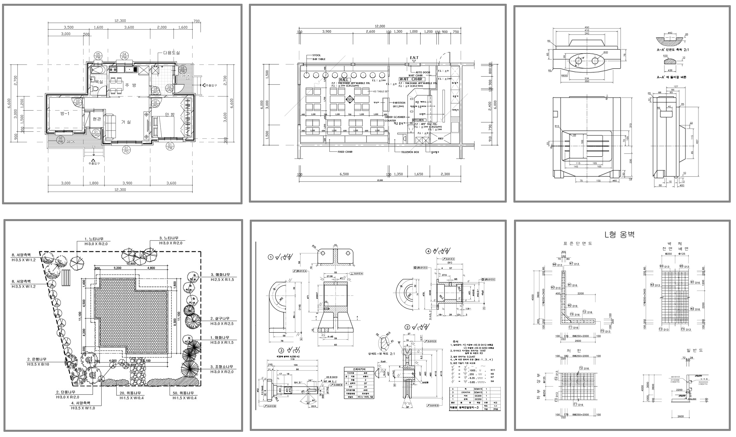 사용자 등록 이미지